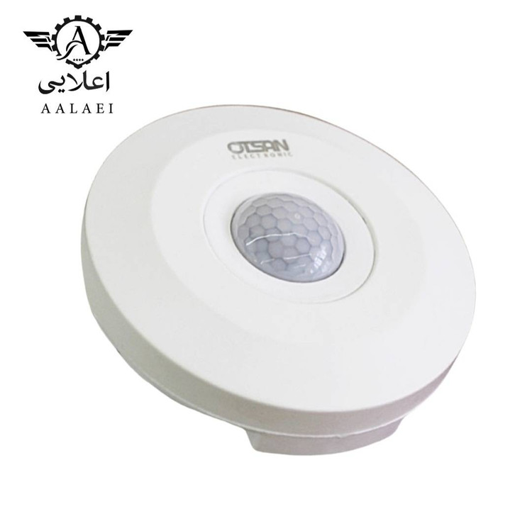 سنسور سقفی _هالوژنی