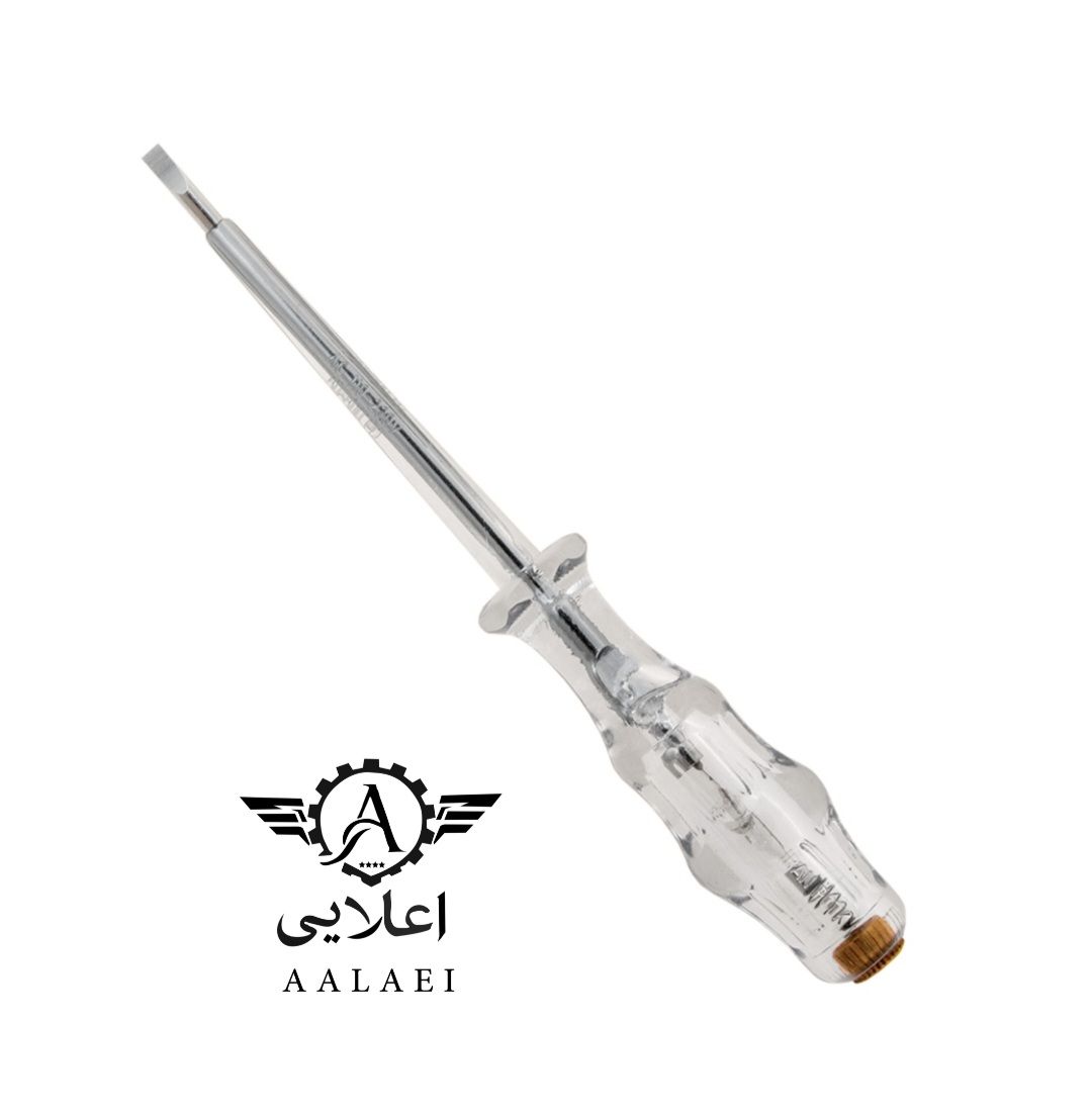 فازمتر جنرال صادراتی