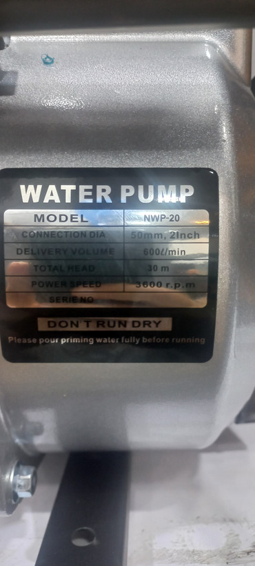 پمپ آب بنزینی نویگیتور nwp-20