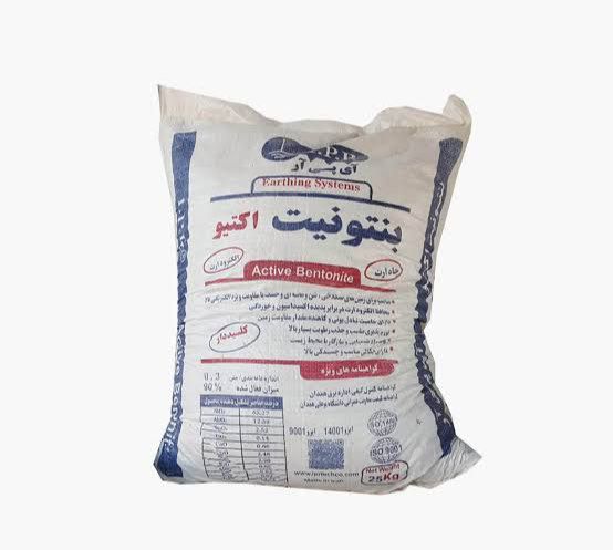 بنتونیت اکتیو ارت