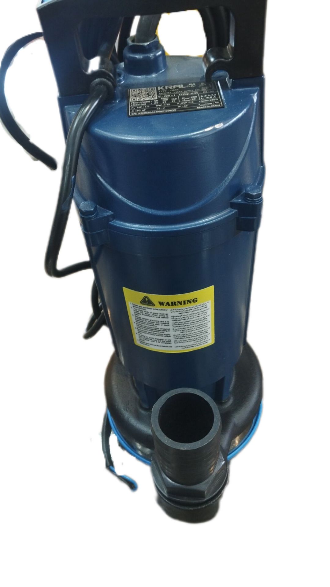 QMX_62812_NS کفکش 2 اینچ