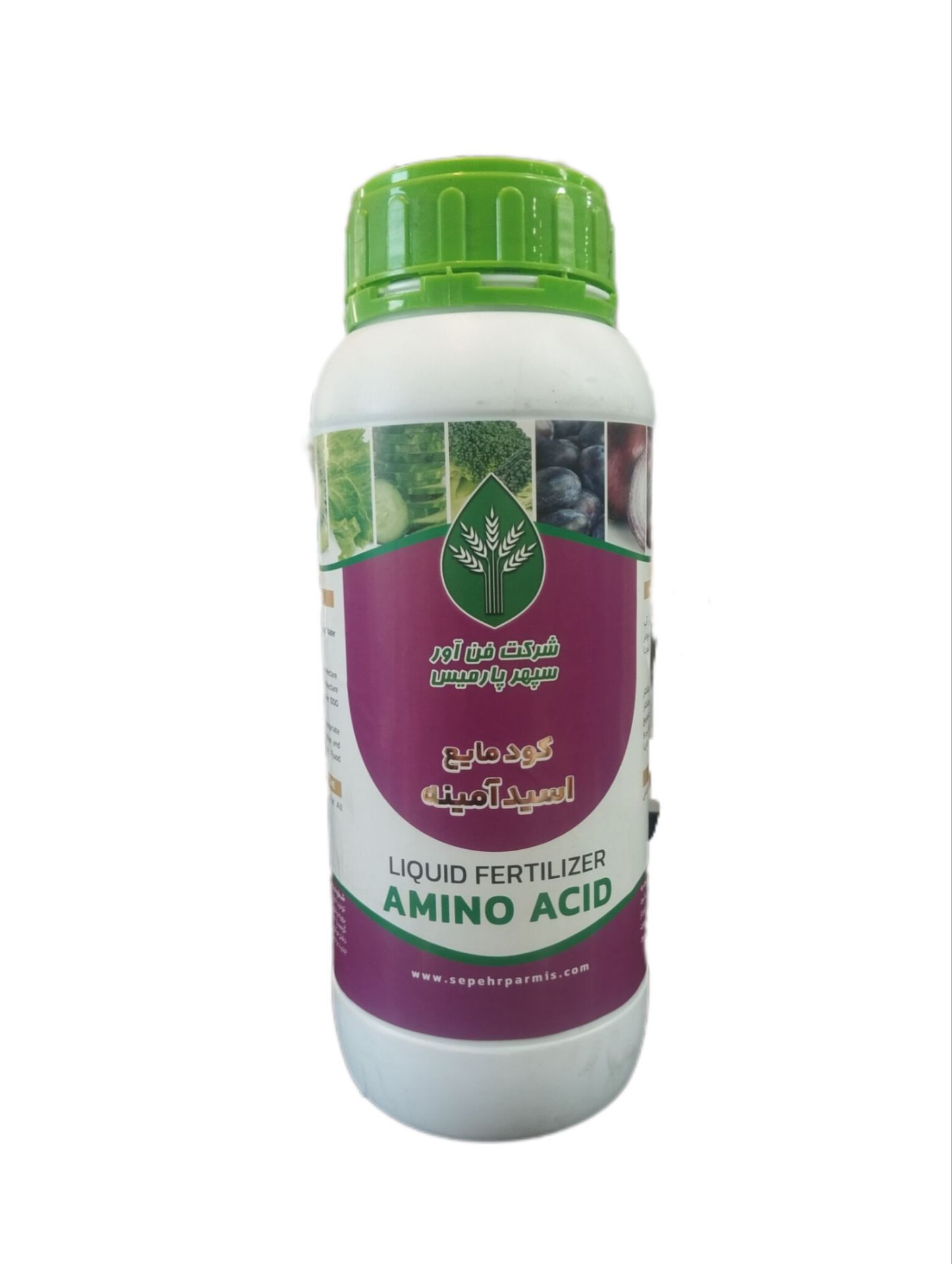 اسید آمینه سپهر پارمیس