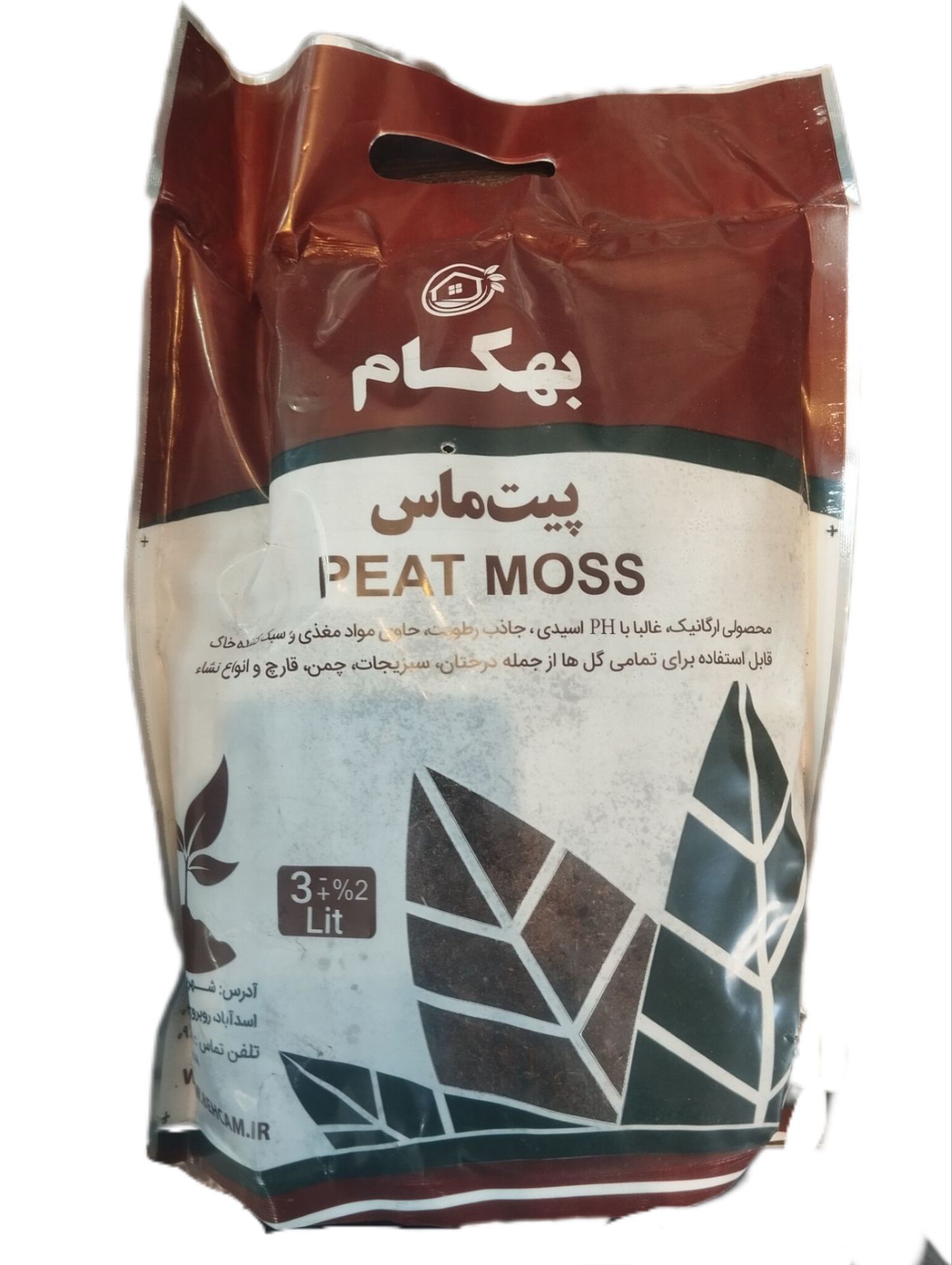 پیت ماس 3لیتر بهکام