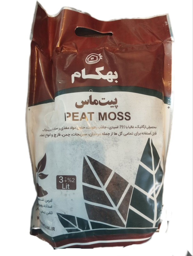پیت ماس 3لیتر بهکام