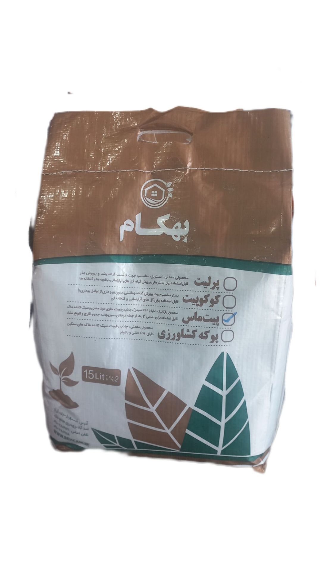 پیت ماس 15 لیتر بهکام