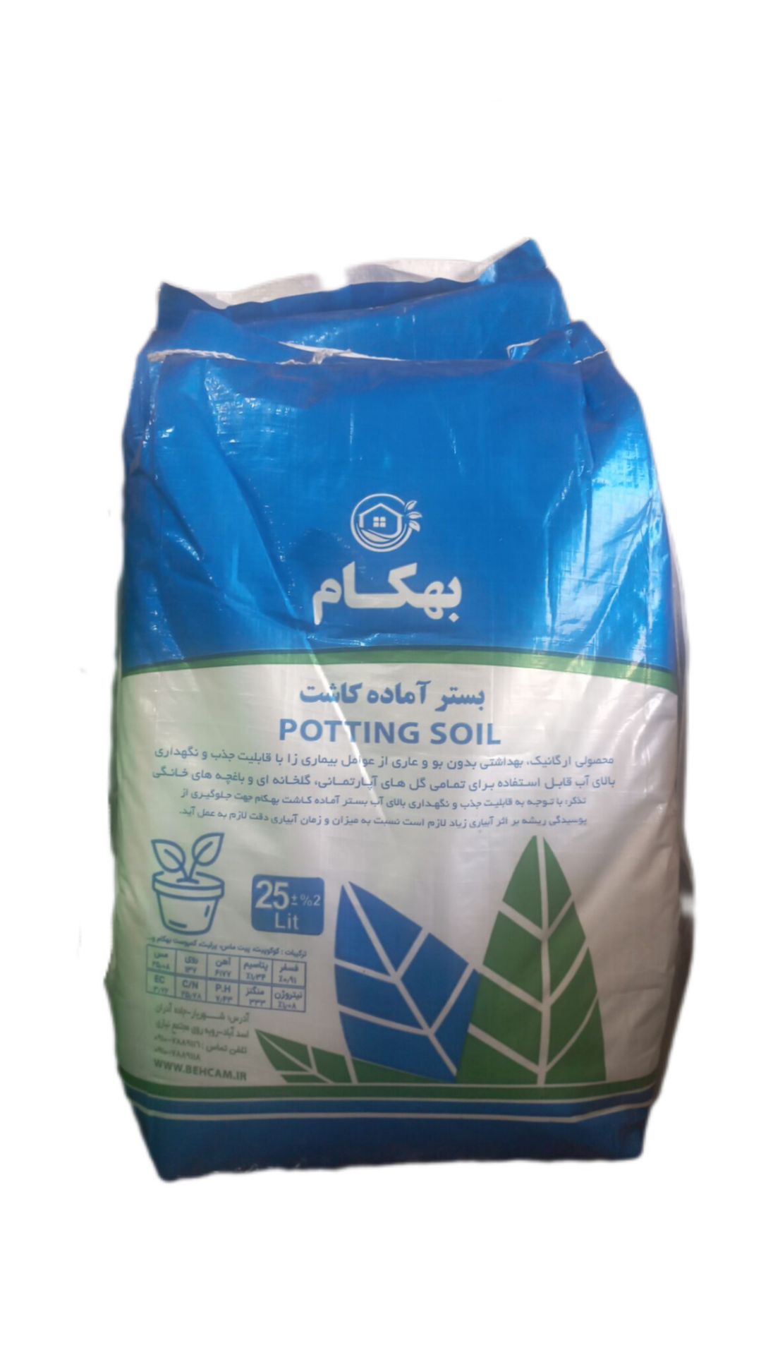بستر آماده کاشت 25 لیتر بهکام