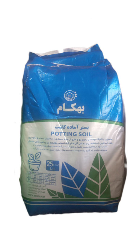 بستر آماده کاشت 25 لیتر بهکام