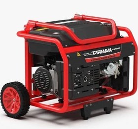موتور برق فیرمن 8/5 کیلو وات مدل ECO 12990ES